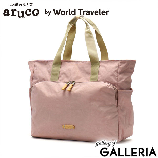 ワールドトラベラー トートバッグ レディース 大きめ ファスナー付き B4 A4 World Traveler エース ACE 軽量 かわいい ナイロン オシャレ 旅行 軽い ポケット付き 横 肩掛け 旅行カバン キャリーオン aruco by WT マイラ 17464