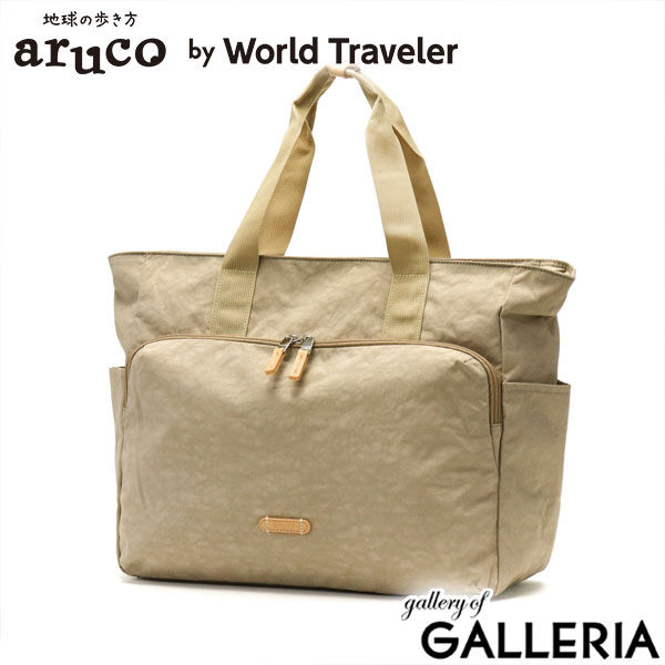 ワールドトラベラー トートバッグ レディース 大きめ ファスナー付き B4 A4 World Traveler エース ACE 軽量 かわいい ナイロン オシャレ 旅行 軽い ポケット付き 横 肩掛け 旅行カバン キャリーオン aruco by WT マイラ 17464