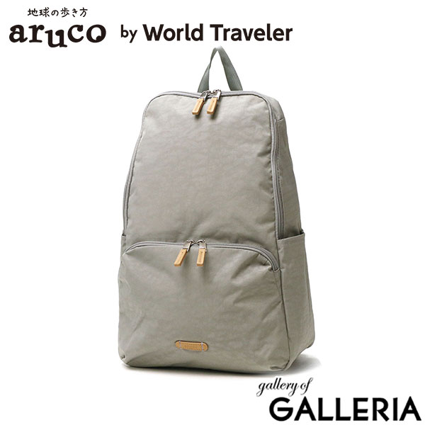 ワールドトラベラー リュック レディース おしゃれ ブランド World Traveler エース 軽量 大人 旅行 軽い オシャレ 黒 リュックサック ナイロン A4 便利 キャリーオンバッグ かわいい 旅行バッグ aruco by WT マイラ 17466