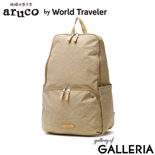 ワールドトラベラー リュック レディース おしゃれ ブランド World Traveler エース 軽量 大人 旅行 軽い オシャレ 黒 リュックサック ナイロン A4 便利 キャリーオンバッグ かわいい 旅行バッグ aruco by WT マイラ 17466