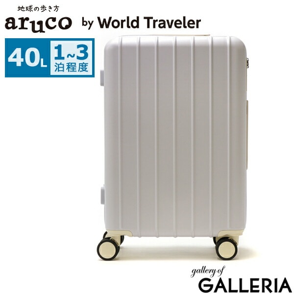 ワールドトラベラー スーツケース Sサイズ エース ace キャリーケース おしゃれ 可愛い World Traveler 40L 小型 TSAロック 軽量 1泊 2泊 3泊 地球の歩き方 aruco by WT マイラTR コラボ レディース 05282