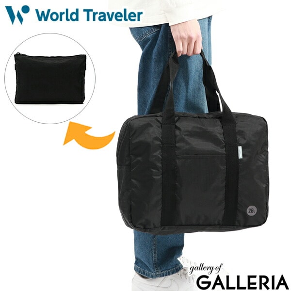 ワールドトラベラー ボストンバッグ 旅行 メンズ レディース 1泊 World Traveler ACE エース 軽量 折りたたみ 大人 小さめ 26L B4 A4 ボストン バッグ 旅行バッグ キャリーオンバッグ ポーチ付き タイヴァス 63712