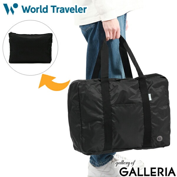 ワールドトラベラー ボストンバッグ 旅行 大容量 メンズ レディース 2泊 1泊 World Traveler ACE エース 軽量 折りたたみ 大人 43L A3 B4 A4 ボストン バッグ 旅行バッグ キャリーオンバッグ ポーチ付き タイヴァス 63713