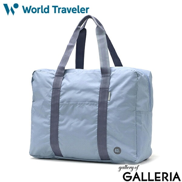 ワールドトラベラー ボストンバッグ 旅行 大容量 メンズ レディース 2泊 1泊 World Traveler ACE エース 軽量 折りたたみ 大人 43L A3 B4 A4 ボストン バッグ 旅行バッグ キャリーオンバッグ ポーチ付き タイヴァス 63713