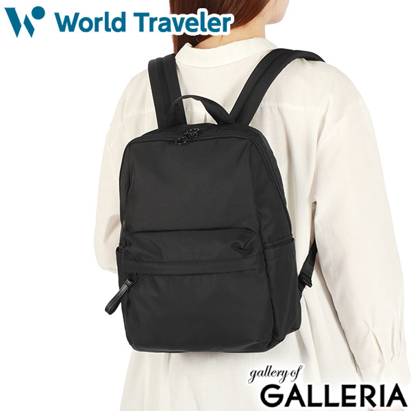 ワールドトラベラー リュック メンズ レディース World Traveler エース 小さめ 通勤 カジュアル 軽量 大人 30代 40代 50代 旅行 おしゃれ 黒 B5 メッシュ 背中 デイパック ミニリュック ミニ コンパクト ブランド ミラ 17533
