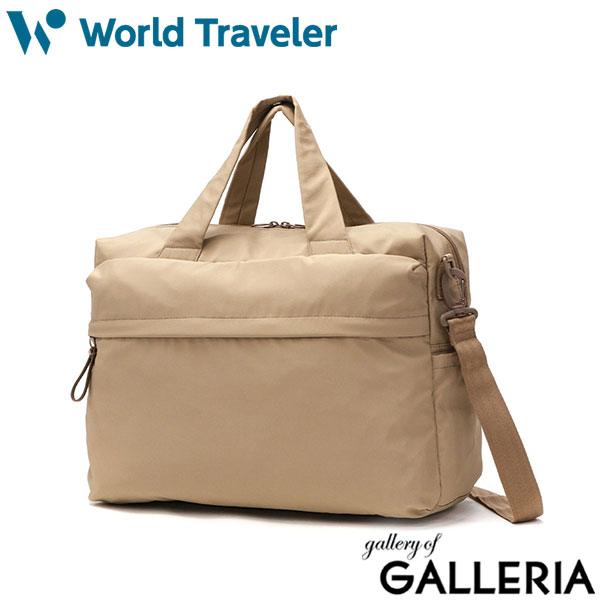 ワールドトラベラー ボストンバッグ レディース メンズ 大容量 旅行 World Traveler ボストン バッグ 軽量 軽い ブランド おしゃれ ナイロン 丈夫 旅行バッグ 1泊2日 2WAY 斜めがけ ショルダー 大人 キャリーオン ミラ 17535