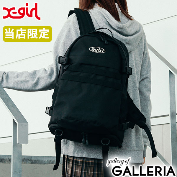 エックスガール リュック X-girl デイパック MILLS LOGO ADVENTURE BACKPACK A4 29L 通学 通学用 通学リュック 大容量 撥水 レディース 105215053001