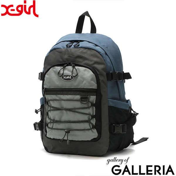 エックスガール リュック レディース 女子 通勤 通学 X-girl リュックサック 軽い 軽量 おしゃれ 旅行 ポケット 多い 大学生 高校 中学 紐 通学リュック デイパック 黒 A4 28L BUNGEE CORD BACKPACK 105234053005