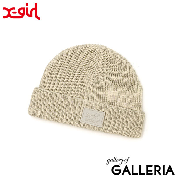 エックスガール 帽子 X-girl RUBBER PATCH KNIT CAP ニット帽 ニットキャップ ビーニー 夏用 吸水速乾 ドライ 軽量 シンプル カジュアル レディース 105232051007
