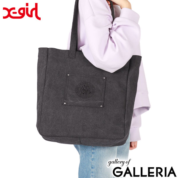 エックスガール トートバッグ レディース 大きめ A4 X-girl バッグ トート 大容量 軽量 丈夫 通学 ブランド 縦 縦型 かわいい おしゃれ コットン 通学バッグ 大学生 高校生 肩掛け PIGMENT DYED TOTE BAG 105242053006