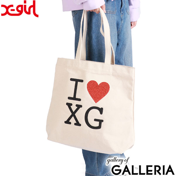 X-girl トートバッグ レディース 大きめ キャンバス エックスガール バッグ 軽量 ブランド A4 B4 かわいい おしゃれ 大容量 通学 通勤 旅行 ロゴ 黒 綿 コットン プリント 肩掛け I LOVE XG LOGO CANVAS TOTE BAG 105243053002