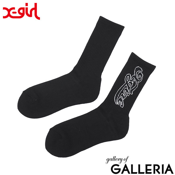 【メール便】エックスガール 靴下 レディース X-girl ソックス おしゃれ かわいい ブランド ロゴ ストリート ミドル丈 リブ靴下 足裏パイル 女子 高校生 スクール 日本製 CHEERFUL LOGO RIB SOCKS 105251054006