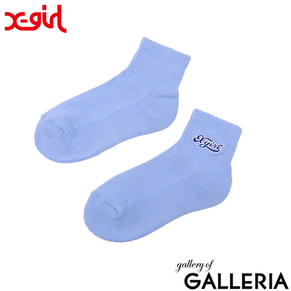【メール便】エックスガール 靴下 レディース X-girl ソックス おしゃれ かわいい ブランド ロゴ ストリート ショート丈 リブ靴下 足裏パイル 女子 高校生 学校 CHEERFUL LOGO SHORT RIB SOCKS 105251054007