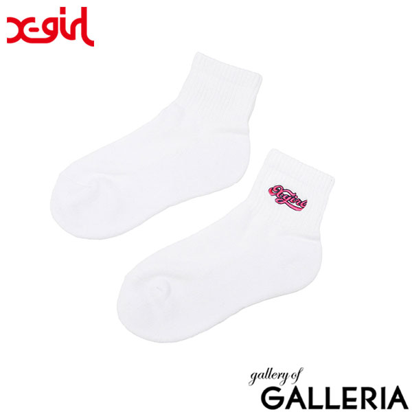 【メール便】エックスガール 靴下 レディース X-girl ソックス おしゃれ かわいい ブランド ロゴ ストリート ショート丈 リブ靴下 足裏パイル 女子 高校生 学校 CHEERFUL LOGO SHORT RIB SOCKS 105251054007
