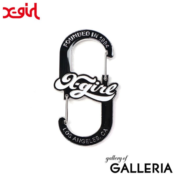 【メール便】 エックスガール カラビナ キーホルダー S字 おしゃれ かわいい ブランド X-girl S字型 メタルカラビナ バッグアクセサリー プレゼント CHEERFUL LOGO CARABINER 105251054005