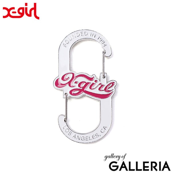 【メール便】 エックスガール カラビナ キーホルダー S字 おしゃれ かわいい ブランド X-girl S字型 メタルカラビナ バッグアクセサリー プレゼント CHEERFUL LOGO CARABINER 105251054005