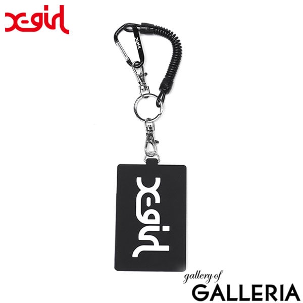 【メール便】 エックスガール パスケース リール付き ブランド 落ちない 定期入れ ICカード X-girl 可愛い レディース 通学 女子 コード付き 伸びる シリコン カラビナ MILLS LOGO RUBBER PASS CASE 105225054007
