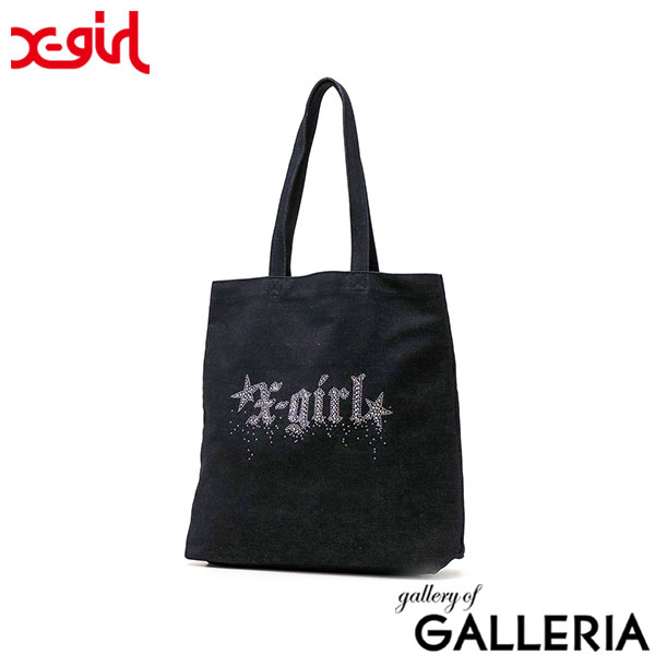 エックスガール トートバッグ レディース A4 B4 大きめ X-girl バッグ 軽量 軽い 布 ブランド 縦 縦型 通学 デニム デニム生地 ラインストーン トート おしゃれ RHINESTONE STARDUST LOGO TOTE BAG 105252053001
