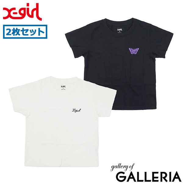エックスガール Tシャツ レディース X-girl 半袖 綿100% 無地 ロゴ ブランド おしゃれ かわいい カジュアル クルーネック 2枚セット 白 黒 コンパクト トップス カットソー LOGO AND BUTTERFLY 2P S/S BABY TEE 105252011032