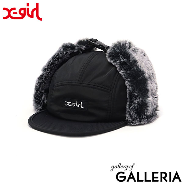 エックスガール キャップ レディース X-girl 帽子 ブランド おしゃれ 秋 冬 秋冬 フライトキャップ ジェットキャップ ファー 耳当て ドッグイヤー 防寒 ロゴ かわいい カジュアル DOG EAR JET CAP 105253051004
