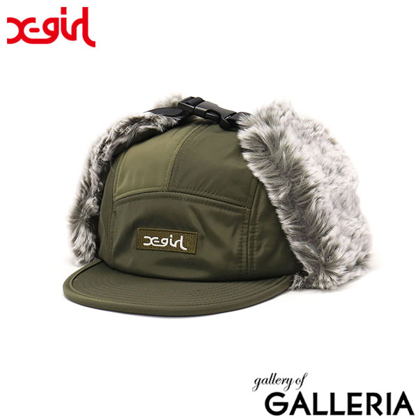 エックスガール キャップ レディース X-girl 帽子 ブランド おしゃれ 秋 冬 秋冬 フライトキャップ ジェットキャップ ファー 耳当て ドッグイヤー 防寒 ロゴ かわいい カジュアル DOG EAR JET CAP 105253051004
