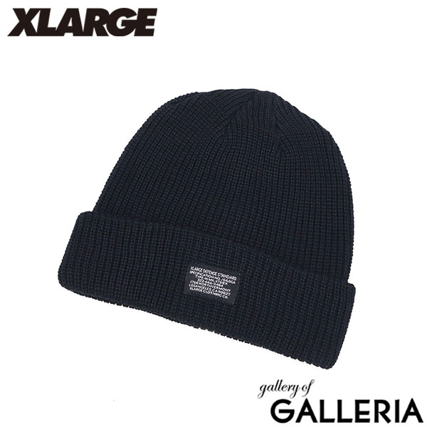 エクストララージ ニット帽 メンズ レディース XLARGE 帽子 ブランド かっこいい ストリート 吸水速乾 涼しい ドライ クール ビーニー 定番 人気 カジュアル おしゃれ COOL MAX CUFF BEANIE 101253051003