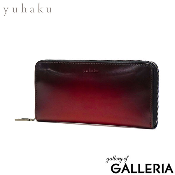 ユハク 長財布 メンズ レディース 大容量 薄い ブランド 本革 yuhaku 小銭入れ付き 上品 日本製 ベビーカーフ 手染め おしゃれ ギフト 贈り物 軽量 高級感 Veratula ラウンドファスナーウォレット YVP114