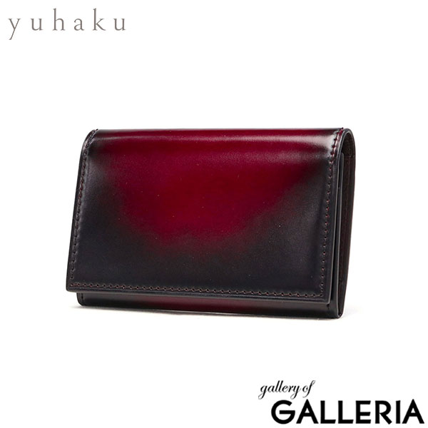 ユハク 名刺入れ メンズ レディース 男性用 女性用 yuhaku 本革 革 レザー 日本製 ブランド 薄型 おしゃれ カードケース 高級感 上品 大人 キップスキン シンプル プレゼント Du Monde コードバン YAC161