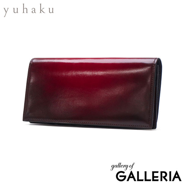 ユハク 長財布 メンズ 薄い ブランド yuhaku 本革 革 軽い 財布 折り財布 小銭入れあり カード 手染め グラデーション 大人 上品 牛革 おしゃれ かっこいい 高級 日本製 ギフト プレゼント Veratula YVP116