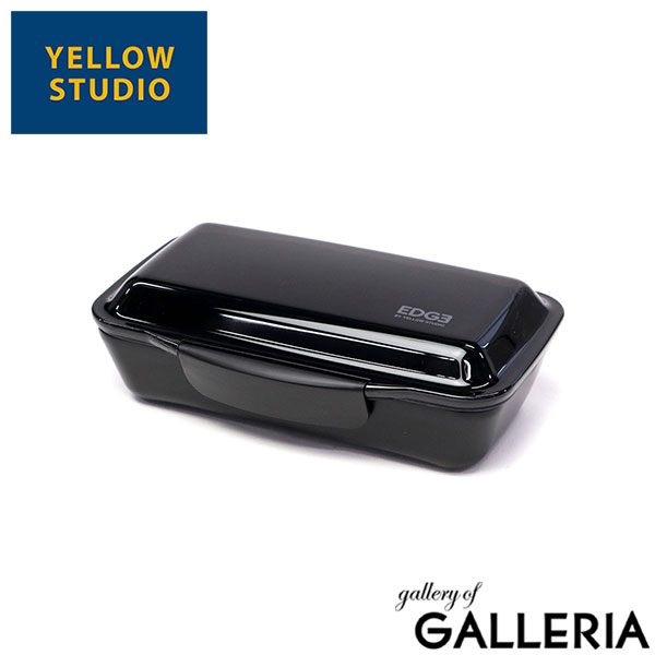 イエロースタジオ ランチボックス お弁当箱 弁当箱 おしゃれ レンジ対応 男子 男性 1段 YELLOW STUDIO 大容量 食洗機OK 食洗機 ドーム型 大人 高校生 750ml 1150ml 電子レンジ対応 ’25 EDGE ドーム１段ランチボックス