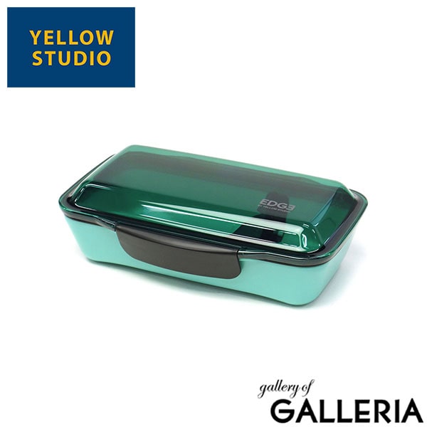 イエロースタジオ ランチボックス お弁当箱 弁当箱 おしゃれ レンジ対応 男子 男性 1段 YELLOW STUDIO 大容量 食洗機OK 食洗機 ドーム型 大人 高校生 750ml 1150ml 電子レンジ対応 ’25 EDGE ドーム１段ランチボックス