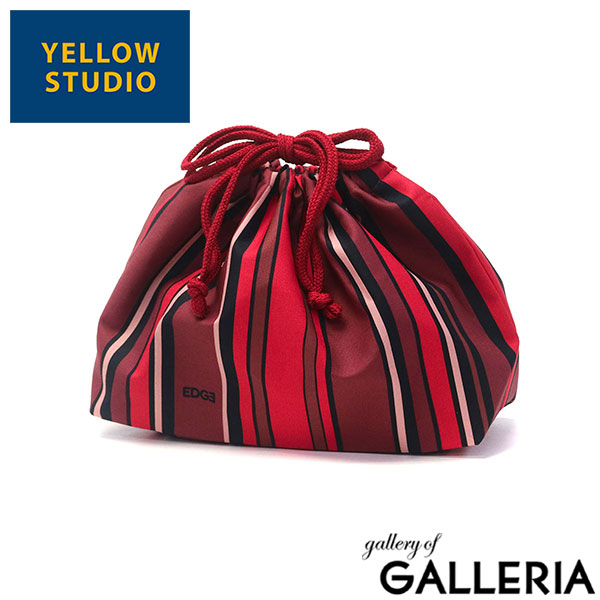 【メール便】 イエロースタジオ ランチ巾着 お弁当袋 保冷 大きめ おしゃれ 男の子 巾着 高校生 小学生 中学生 大人 YELLOW STUDIO 裏地 男子 女子 ポーチ お弁当箱入れ 日本製 EDGE ’25 EDGE 保冷ランチ巾着