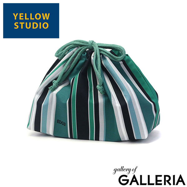 【メール便】 イエロースタジオ ランチ巾着 お弁当袋 保冷 大きめ おしゃれ 男の子 巾着 高校生 小学生 中学生 大人 YELLOW STUDIO 裏地 男子 女子 ポーチ お弁当箱入れ 日本製 EDGE ’25 EDGE 保冷ランチ巾着