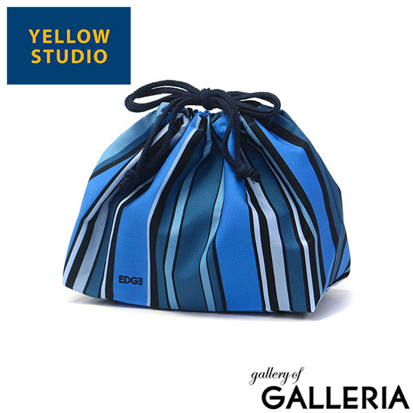 【メール便】 イエロースタジオ ランチ巾着 お弁当袋 保冷 大きめ おしゃれ 男の子 巾着 高校生 小学生 中学生 大人 YELLOW STUDIO 裏地 男子 女子 ポーチ お弁当箱入れ 日本製 EDGE ’25 EDGE 保冷ランチ巾着