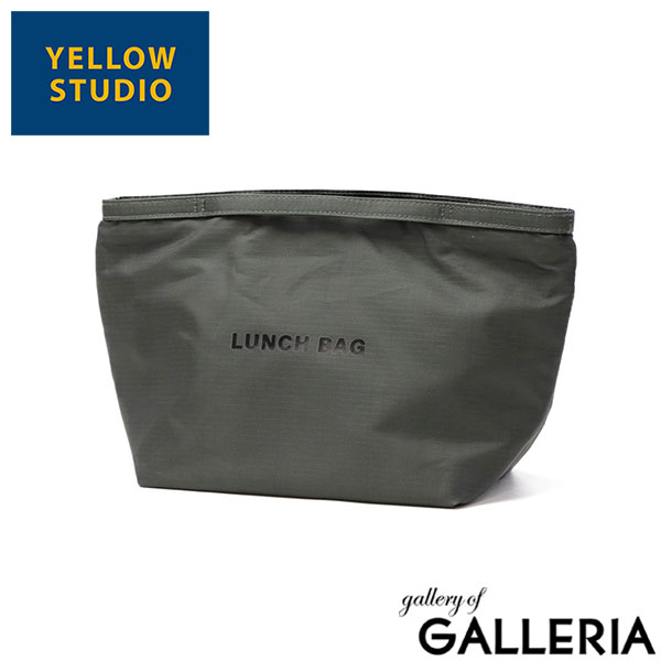 【メール便】 イエロースタジオ お弁当袋 お弁当 保冷 おしゃれ 高校生 小学生 中学生 大人 YELLOW STUDIO 大きめ ポーチ お弁当箱入れ ランチバッグ オシャレ マチ 広い お弁当バッグ monochrome 保冷バッグ