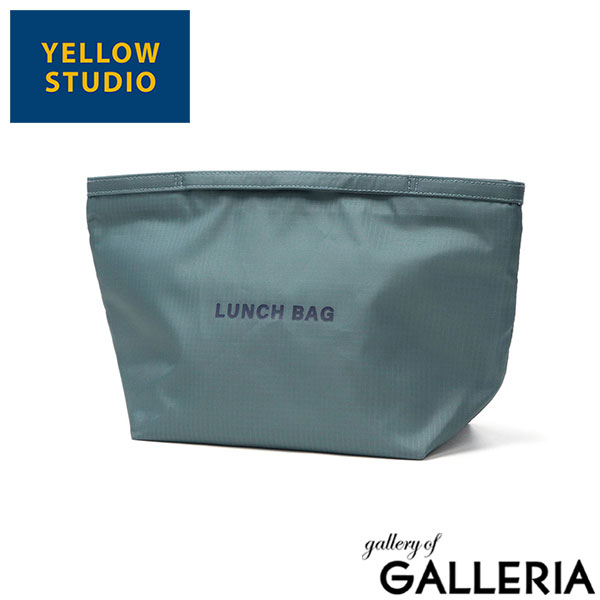 【メール便】 イエロースタジオ お弁当袋 お弁当 保冷 おしゃれ 高校生 小学生 中学生 大人 YELLOW STUDIO 大きめ ポーチ お弁当箱入れ ランチバッグ オシャレ マチ 広い お弁当バッグ monochrome 保冷バッグ