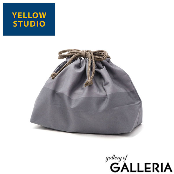 【メール便】 イエロースタジオ 巾着袋 お弁当 無地 YELLOW STUDIO ランチ巾着 ランチバッグ お弁当袋 弁当袋 弁当 巾着 保冷 日本製 シンプル モノクローム monochrome 保冷ランチ巾着