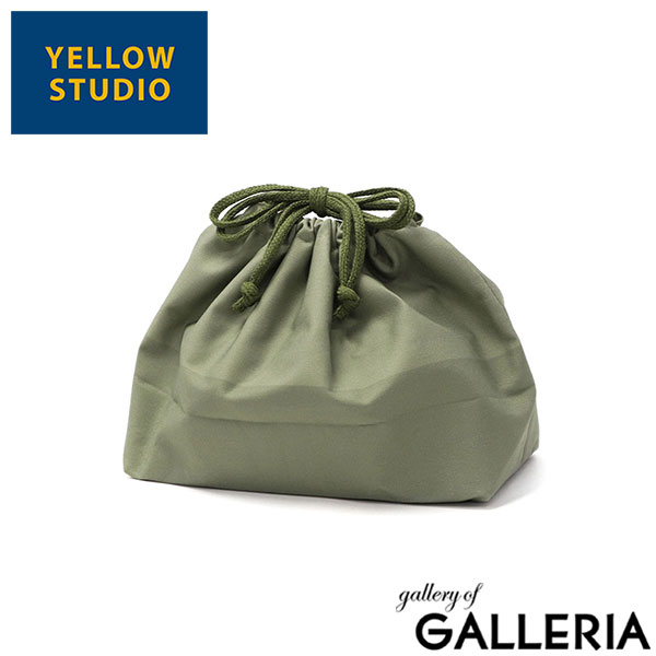 【メール便】 イエロースタジオ 巾着袋 お弁当 無地 YELLOW STUDIO ランチ巾着 ランチバッグ お弁当袋 弁当袋 弁当 巾着 保冷 日本製 シンプル モノクローム monochrome 保冷ランチ巾着