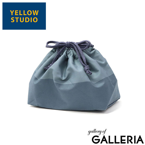 【メール便】 イエロースタジオ 巾着袋 お弁当 無地 YELLOW STUDIO ランチ巾着 ランチバッグ お弁当袋 弁当袋 弁当 巾着 保冷 日本製 シンプル モノクローム monochrome 保冷ランチ巾着