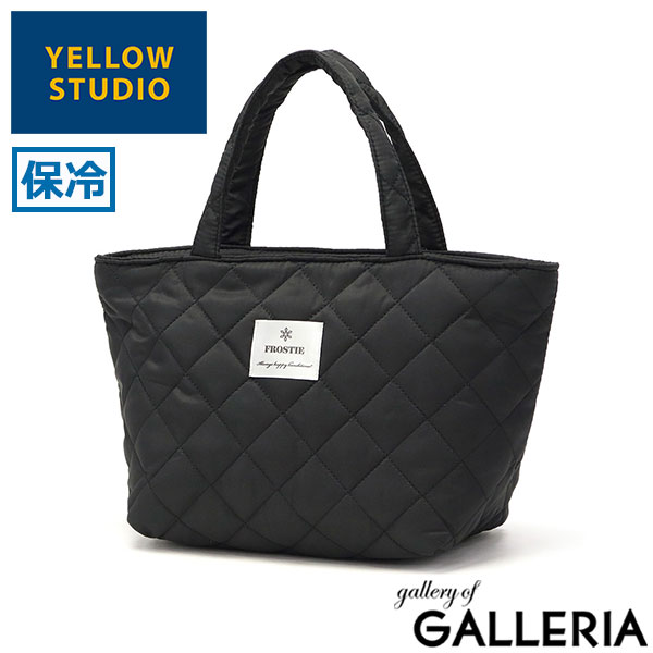 イエロースタジオ ランチバッグ 保冷 大きめ おしゃれ YELLOW STUDIO マチ 広い ランチトート クーラーバッグ ファスナー お弁当バッグ お弁当 シンプル キルト トート A5 FROSTIE キルティング保冷バッグ