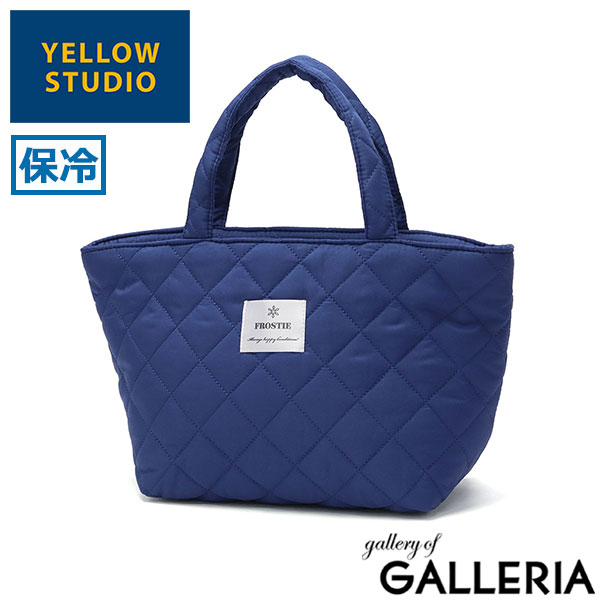 イエロースタジオ ランチバッグ 保冷 大きめ おしゃれ YELLOW STUDIO マチ 広い ランチトート クーラーバッグ ファスナー お弁当バッグ お弁当 シンプル キルト トート A5 FROSTIE キルティング保冷バッグ
