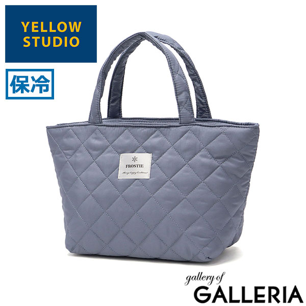 イエロースタジオ ランチバッグ 保冷 大きめ おしゃれ YELLOW STUDIO マチ 広い ランチトート クーラーバッグ ファスナー お弁当バッグ お弁当 シンプル キルト トート A5 FROSTIE キルティング保冷バッグ