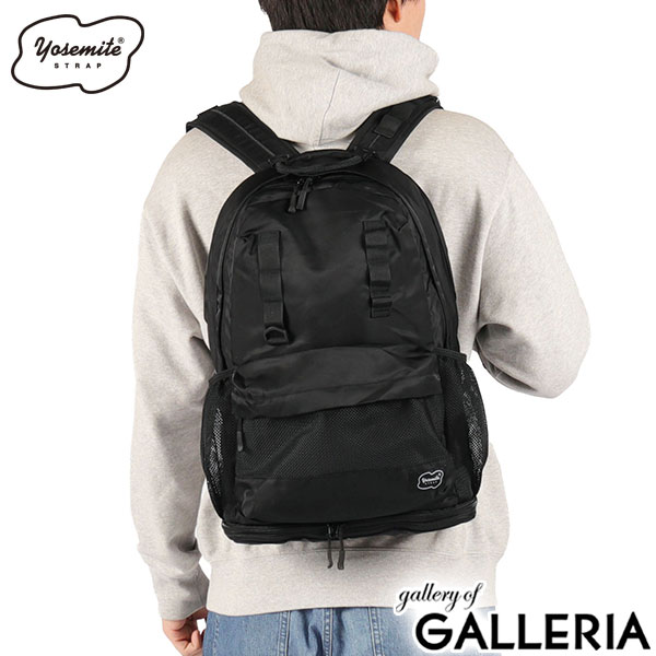 YOSEMITE STRAP ヨセミテストラップ リュック デイパック 旅行 バックパック PC 拡張 A4 EXPANDER BACK PACK