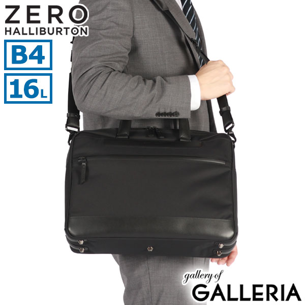 【日本正規品】マンハッタンポーテージ ブラックレーベル ショルダーバッグ メンズ レディース 斜めがけバッグ ブランド Manhattan Portage BLACK LABEL メッセンジャーバッグ A4 軽量 撥水 MP1641-305P900BL