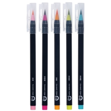 スケーター カラー筆ペンセット「麗」 鴻月 KOAFP1