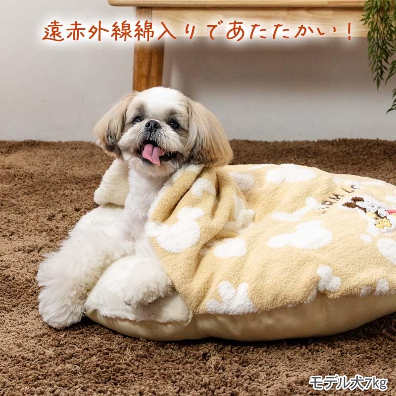 ペットパラダイス ディズニー ミッキーマウス プルート 犬 マット 冬用 寝具 クッション ベッド くつろぎ ペットベッド ペットクッション 遠赤外線 洗える 保温 防寒 ペット 冬 (国内直営店72店舗展開2025/10/1時点)