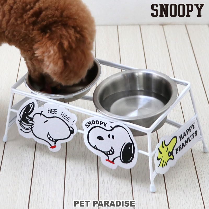 ペットパラダイス 犬 食器 スヌーピー ワイヤー えさ 皿 小2個 ウッドストック
