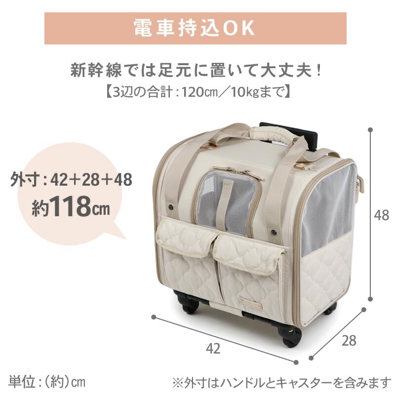 ペットパラダイス ペットバッグ 犬 キャリーバッグ キャスター 付き 折り畳み キャリー