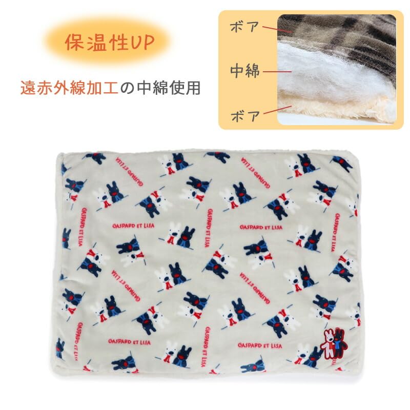ペットパラダイス 犬 マット 秋 リサとガスパール遠赤外線 ボアマット 頬杖柄 四角型 (ペットパラダイス国内直営店72店舗展開2025/10/1時点) 寝具