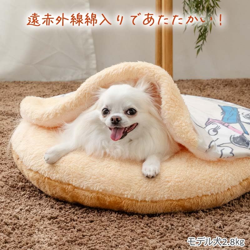 ペットパラダイス スヌーピー 犬 マット 冬用 寝具 クッション ベッド きょうだい くつろぎマット 60cm ペットベッド ペットクッション 遠赤外線 保洗える 温 防寒 ペット 冬